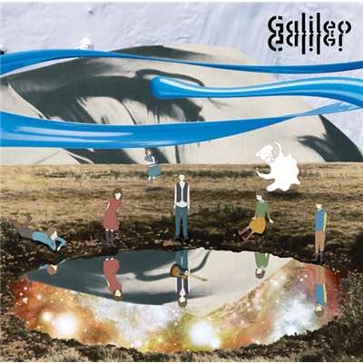 シングル/ロックスター/Galileo Galilei