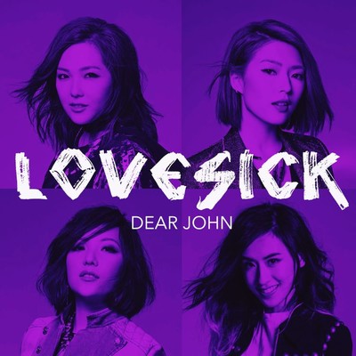 Lovesick/Dear John