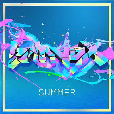 アルバム/Summer/banvox
