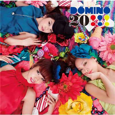 Now or Never/DOMINO