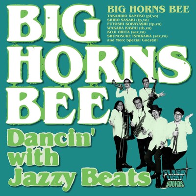 アルバム/Dancin' with Jazzy Beats/BIG HORNS BEE