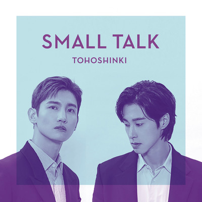 Small Talk/東方神起