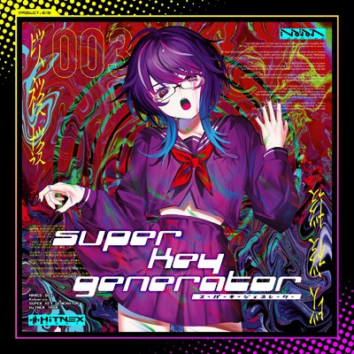 Dimension Hacker (Daria's Version)/Kobaryo