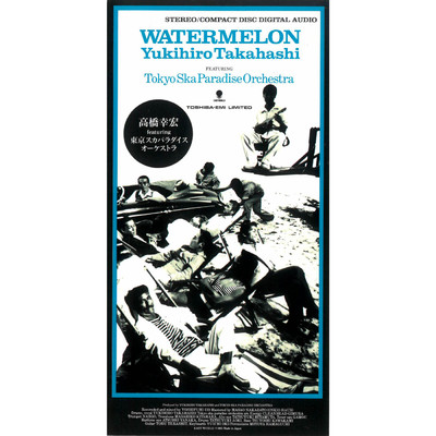 アルバム/WATERMELON (featuring 東京スカパラダイスオーケストラ)/高橋 幸宏