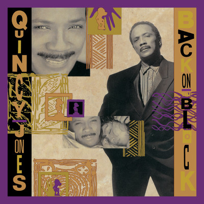 シングル/アイル・ビー・グッド・トゥ・ユー (featuring レイ・チャールズ, チャカ・カーン)/Quincy Jones