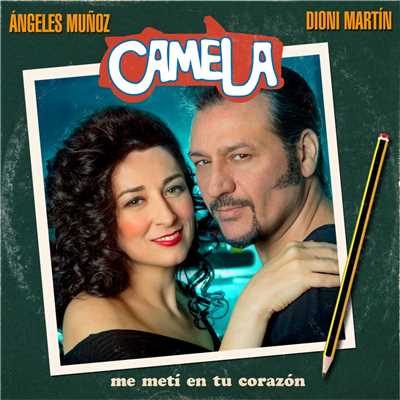 アルバム/Me meti en tu corazon/Camela