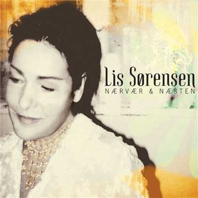 アルバム/Naervaer Og Naesten/Lis Sorensen