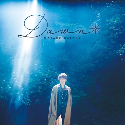 アルバム/Dawn/羽多野渉