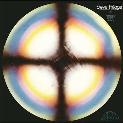 シングル/ガーデン・オブ・パラダイス/Steve Hillage