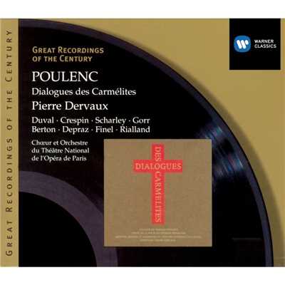 アルバム/Poulenc: Dialogue des Carmelites/Pierre Dervaux