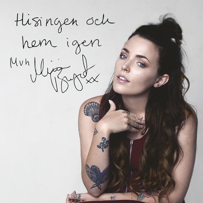 アルバム/Hisingen och hem igen/Miriam Bryant