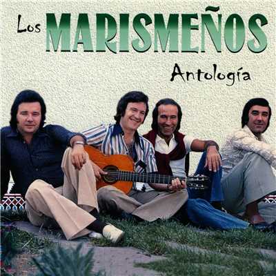 アルバム/Los Marismenos: Antologia/Los Marismenos