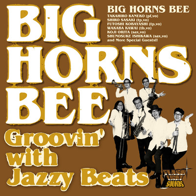 アルバム/Groovin' with Jazzy Beats/BIG HORNS BEE