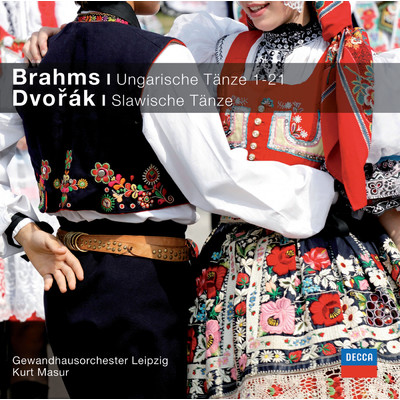 Brahms Ungarische Tanze, Dvorak Slawische Tanze (Classical Choice)/ライプツィヒ・ゲヴァントハウス管弦楽団／クルト・マズア
