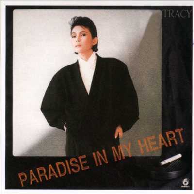 アルバム/Paradise In My Heart/Tracy Huang