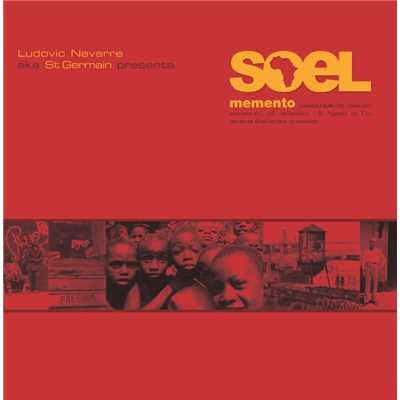アルバム/Soel EP (DMD EP)/Soel