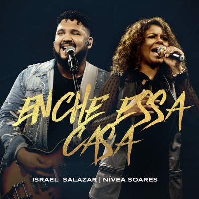 Israel Salazar／Nivea Soares