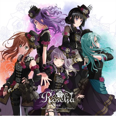 Singing “OURS”/Roselia
