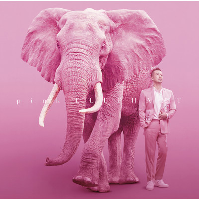 アルバム/pink ELEPHANT/米倉利紀