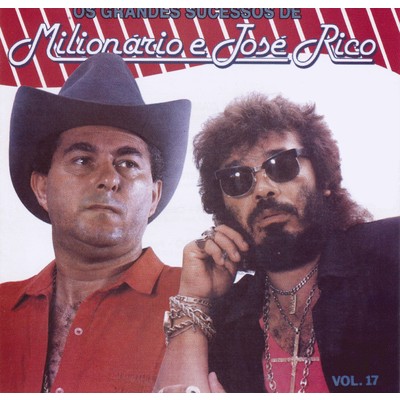 アルバム/Volume 17/Milionario & Jose Rico, Continental