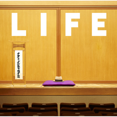 アルバム/LIFE/ナオト・インティライミ