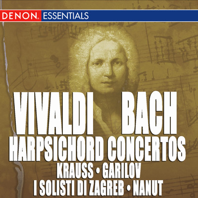 シングル/Concerto for Harpsichord and Orchestra in D Minor, BWV 1052: III. Allegro (featuring Eberhard Kraus)/Nurnberger Symphoniker／Othmar M.F. Maga