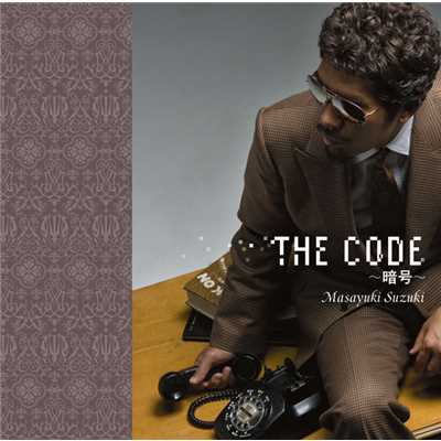 シングル/THE CODE ～暗号～ (Instrumental)/鈴木 雅之