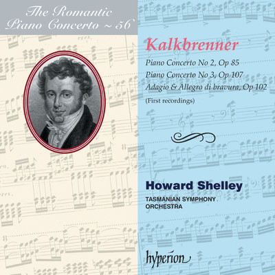 Kalkbrenner: Piano Concerto No. 2 in E Minor, Op. 85: II. La tranquillite. Adagio non troppo/ハワード・シェリー／Tasmanian Symphony Orchestra
