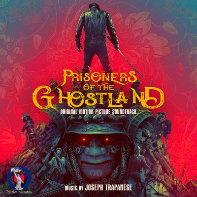 アルバム/Prisoners of the Ghostland (Original Motion Picture Soundtrack)/Joseph Trapanese