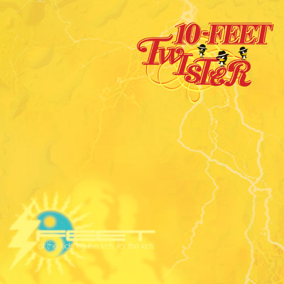 アルバム/TWISTER/10-FEET
