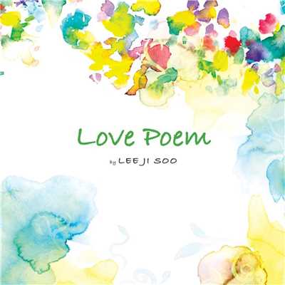 アルバム/Love Poem/イ・ジス
