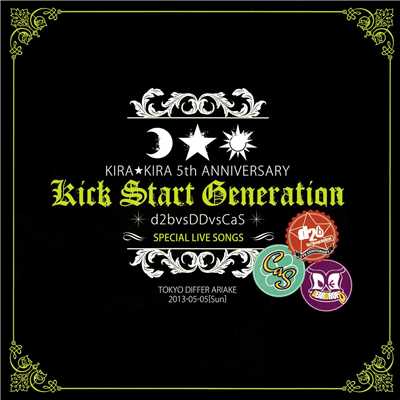 KICK START GENERATION -SPECIAL LIVE SONGS-/Various Artists