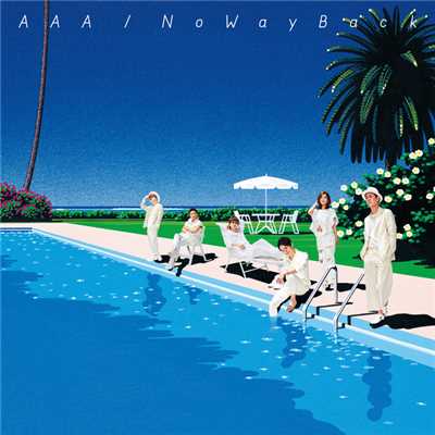 アルバム/No Way Back/AAA