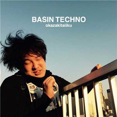 アルバム/BASIN TECHNO/岡崎体育