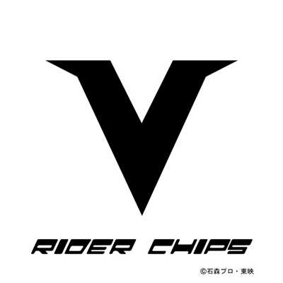 シングル/仮面ライダースーパー1 RIDER CHIPS Ver./RIDER CHIPS