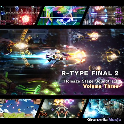 シングル/Image Fight Final Boss Theme (R-Type Final 2 Version)/グランゼーラ