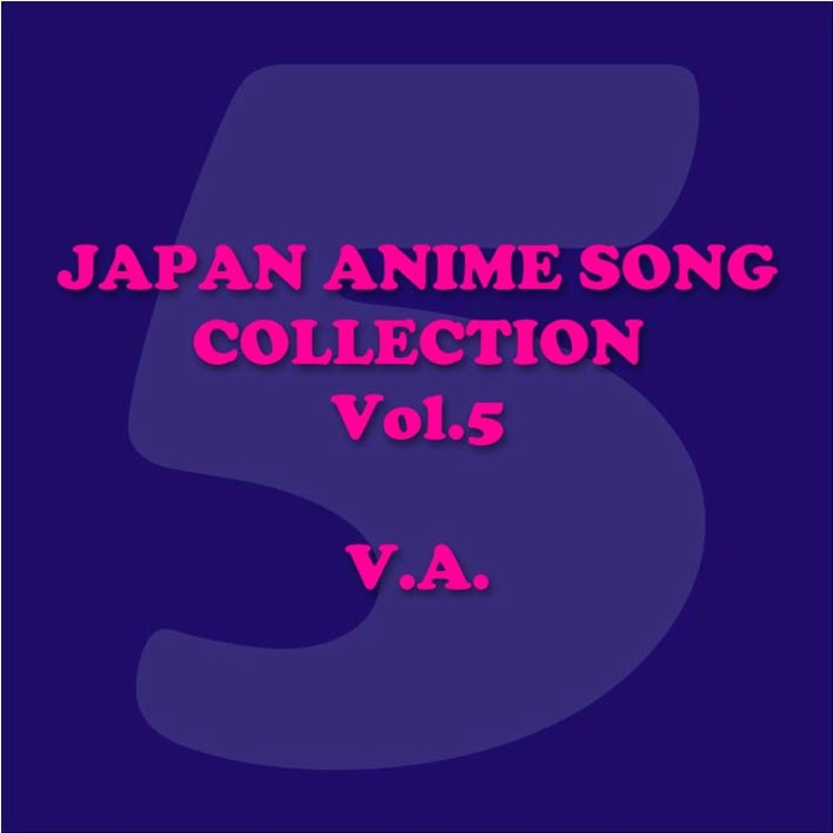 プリキュア5、スマイル go go！ (Yes！プリキュア5)/秋山仁美u0026aya／aya 収録アルバム『JAPAN ANIMESONG  COLLECTION VOL.5[アニソン・ジャパン]』 試聴・音楽ダウンロード 【mysound】