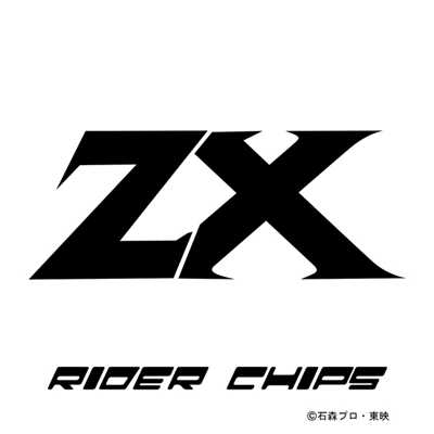 シングル/ドラゴン・ロード RIDER CHIPS Ver./RIDER CHIPS