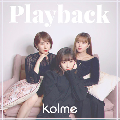 シングル/Playback/kolme