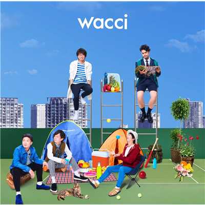 春風/wacci