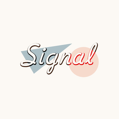シングル/Signal/ユカリサ