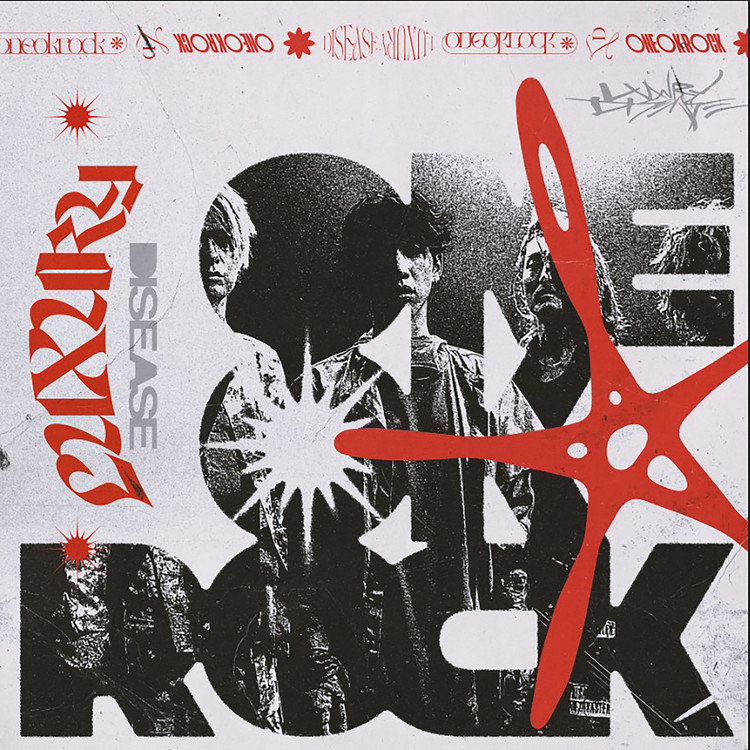 ONE OK ROCK おまけ付き タワレコ 激レアポスター B1size - ミュージシャン