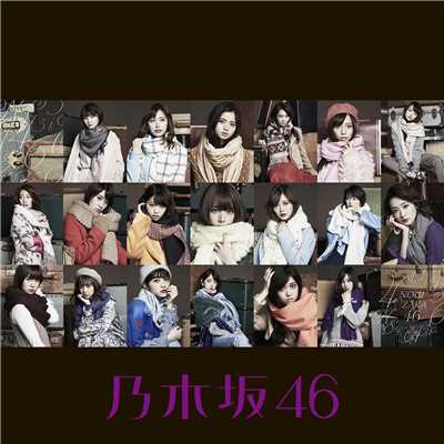 アルバム/サヨナラの意味 (Special Edition)/乃木坂46