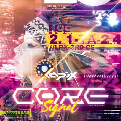 アルバム/Core Signal/lapix