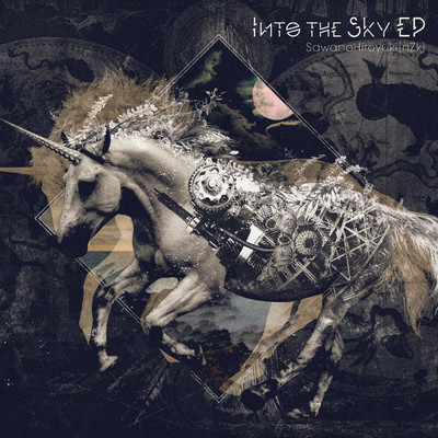 Into the Sky EP/SawanoHiroyuki[nZk]