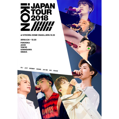 アルバム/iKON JAPAN TOUR 2018/iKON