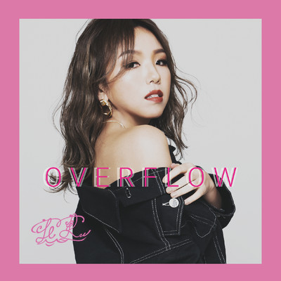 Overflow feat.AZU/宏実