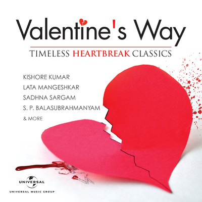 Valentine's Way - Timeless Heartbreak Classics/Various Artists