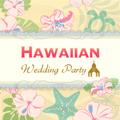 特選・リゾートウェディング ～ Hawaiian Wedding Party/Cafe lounge resort