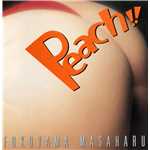 アルバム/Peach！！／Heart of Xmas/福山雅治